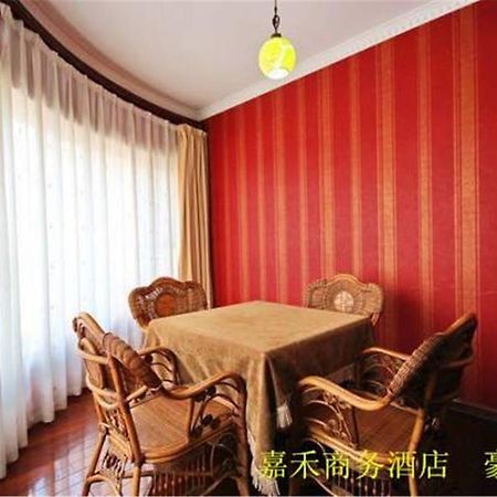 Xi'An Jia He Hotel Dış mekan fotoğraf