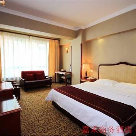 Xi'An Jia He Hotel Dış mekan fotoğraf