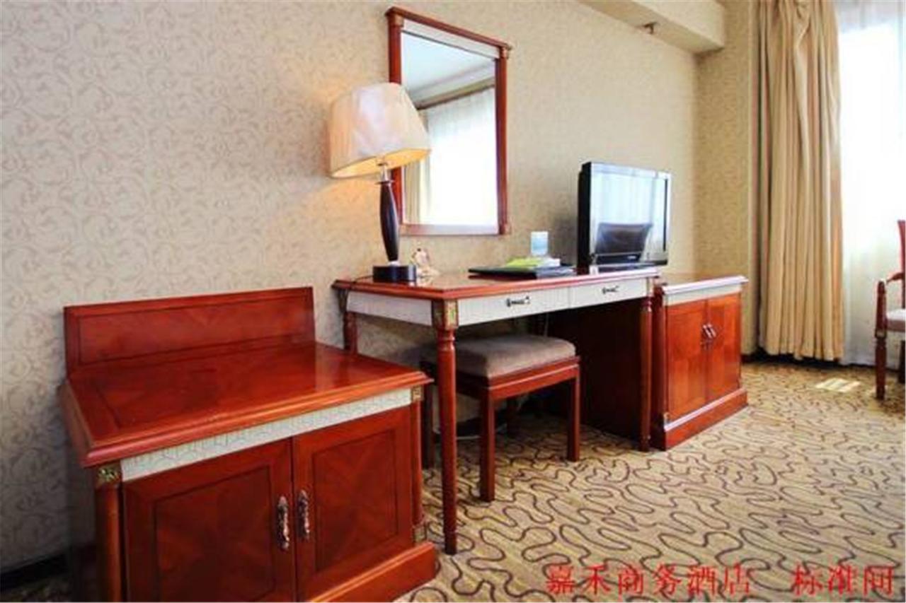 Xi'An Jia He Hotel Dış mekan fotoğraf