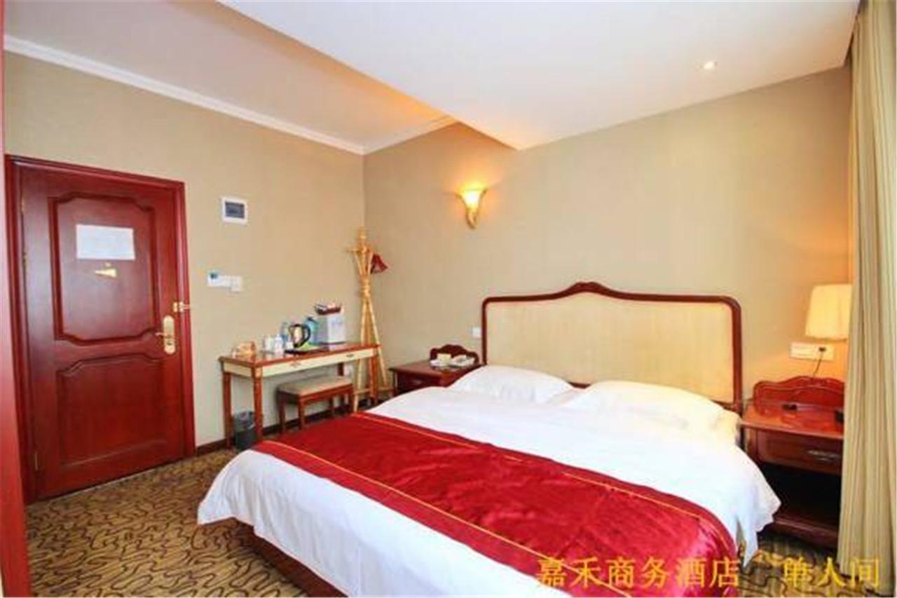 Xi'An Jia He Hotel Dış mekan fotoğraf