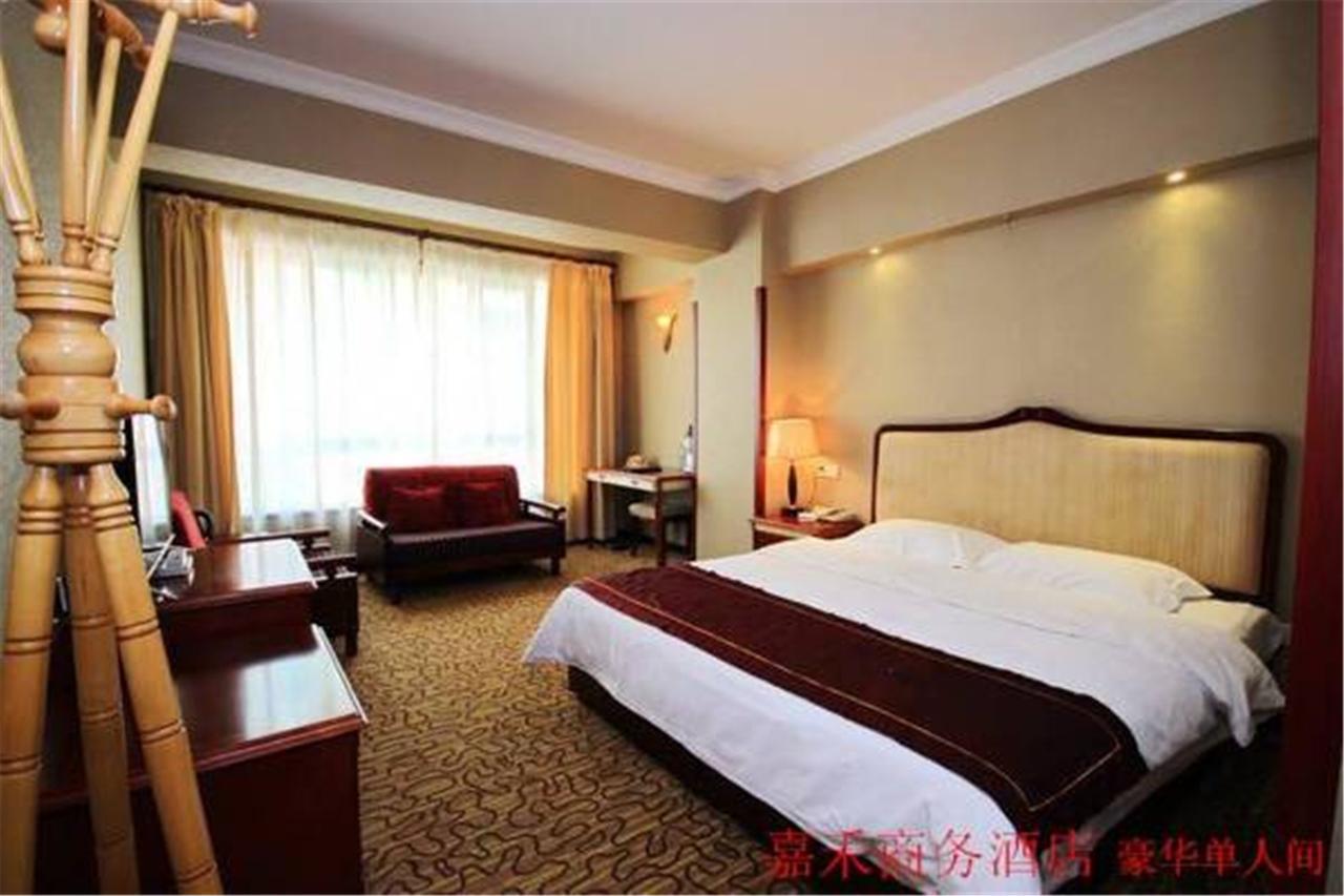 Xi'An Jia He Hotel Dış mekan fotoğraf