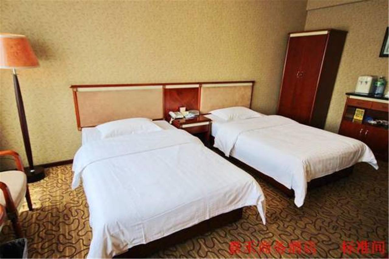 Xi'An Jia He Hotel Dış mekan fotoğraf