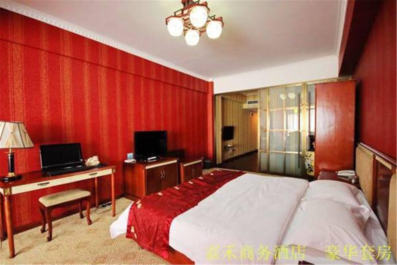 Xi'An Jia He Hotel Dış mekan fotoğraf