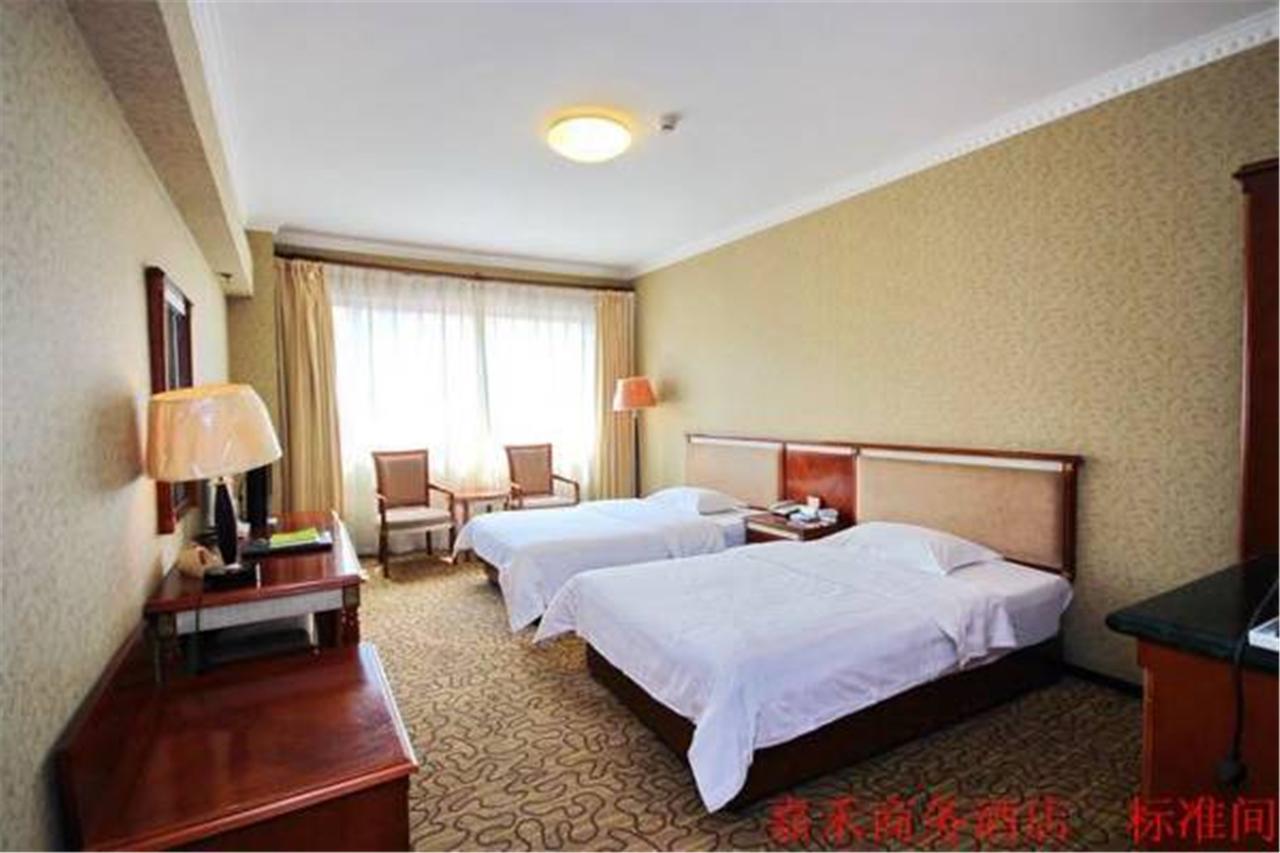 Xi'An Jia He Hotel Dış mekan fotoğraf