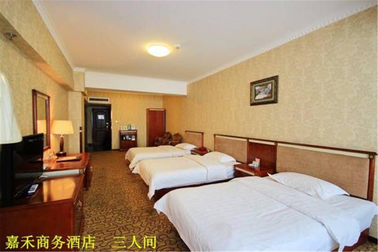 Xi'An Jia He Hotel Dış mekan fotoğraf