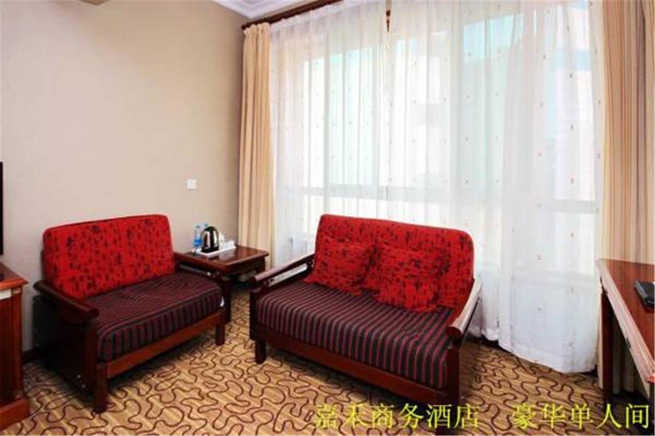 Xi'An Jia He Hotel Dış mekan fotoğraf