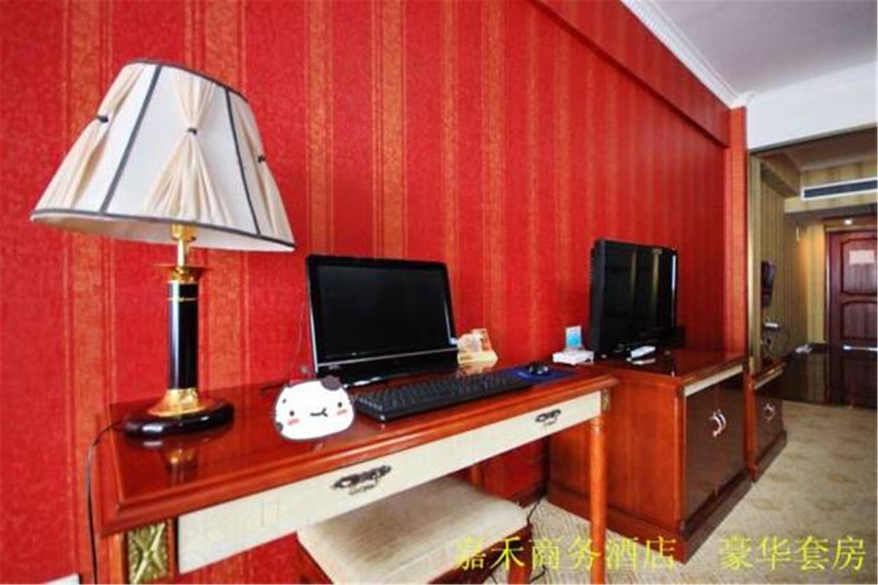 Xi'An Jia He Hotel Dış mekan fotoğraf