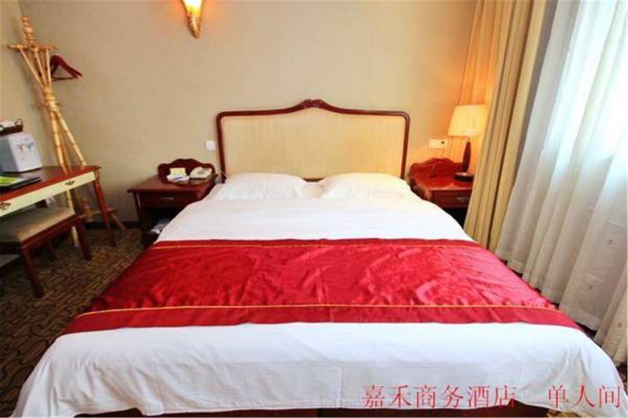 Xi'An Jia He Hotel Dış mekan fotoğraf