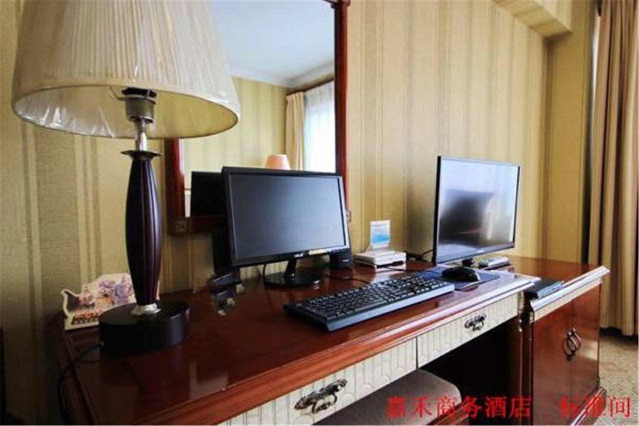 Xi'An Jia He Hotel Dış mekan fotoğraf